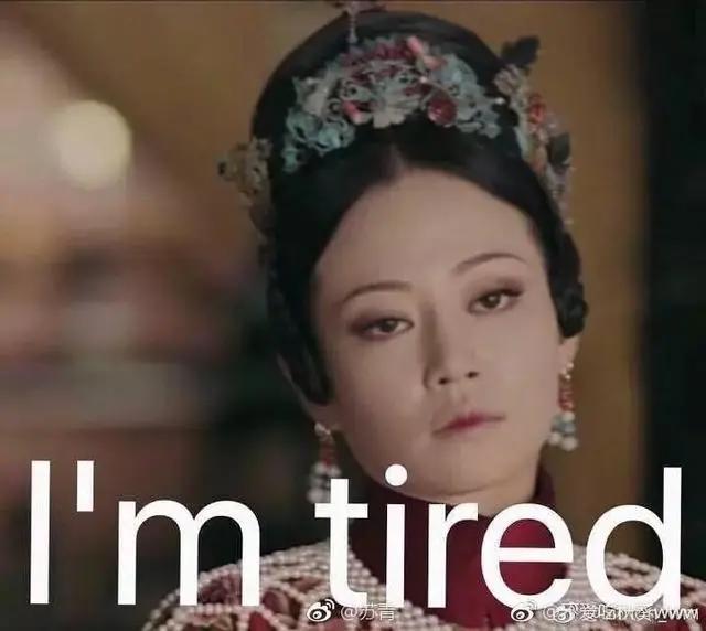 你追剧，我追国产泡面番这个闪着金光的大坑