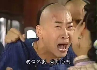 你追剧，我追国产泡面番这个闪着金光的大坑