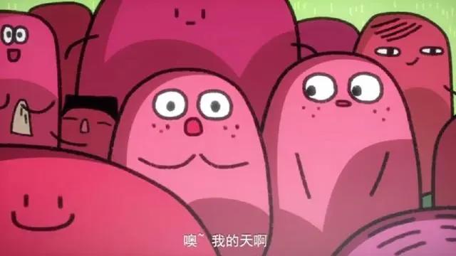 你追剧，我追国产泡面番这个闪着金光的大坑