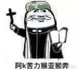 你追剧，我追国产泡面番这个闪着金光的大坑