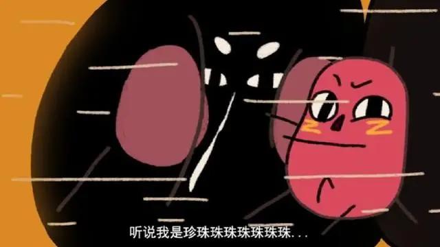 你追剧，我追国产泡面番这个闪着金光的大坑