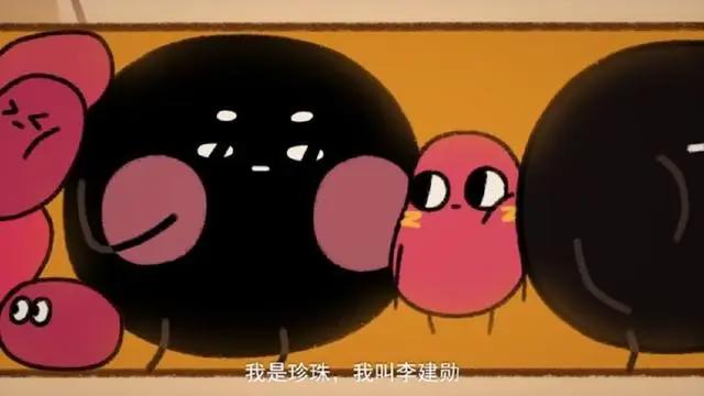 你追剧，我追国产泡面番这个闪着金光的大坑