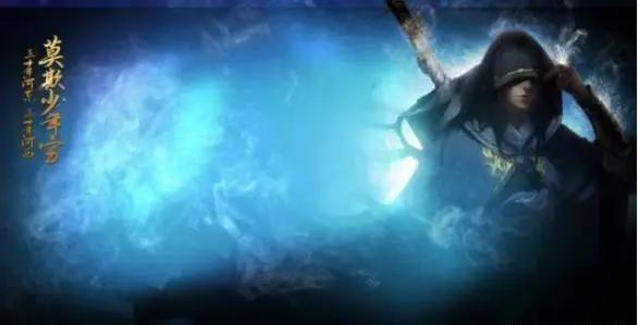 2018年国漫梗大盘点，看完不笑算我输！