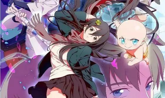 2018年国漫梗大盘点，看完不笑算我输！