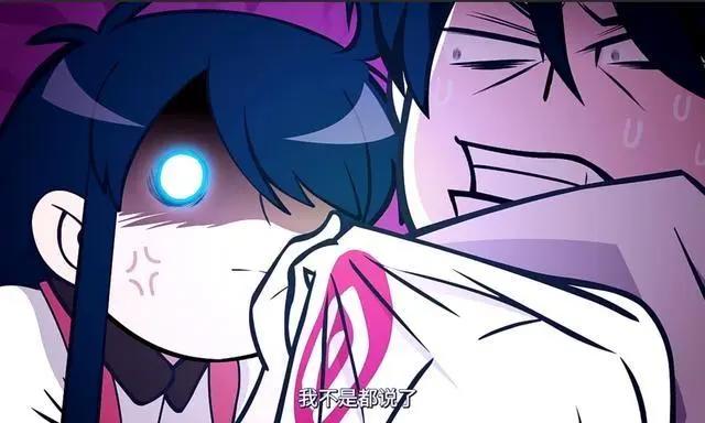 2018年国漫梗大盘点，看完不笑算我输！