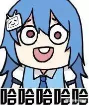 没钱只能办简陋发布会？！B站又有什么大事宣布？