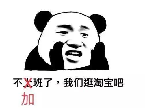 没钱只能办简陋发布会？！B站又有什么大事宣布？