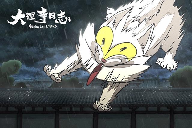 2020年的前7个月，有12部豆瓣超过8分的国产动漫播出了