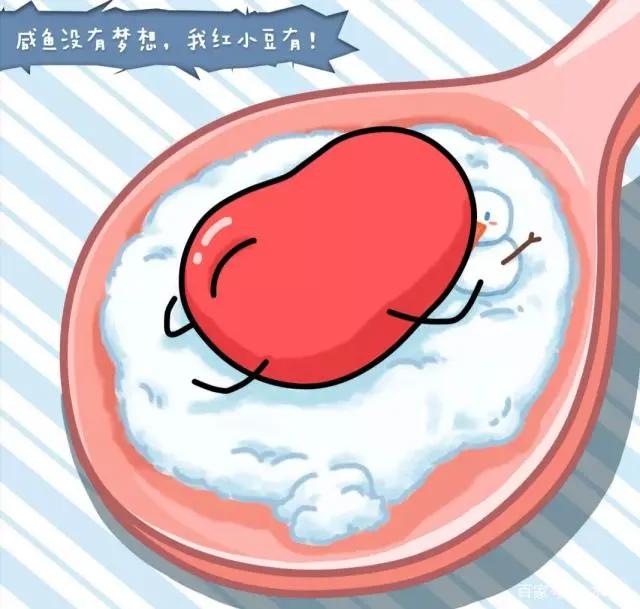 人生不易，需要治愈！推荐一部治愈系动漫《请吃红小豆吧》