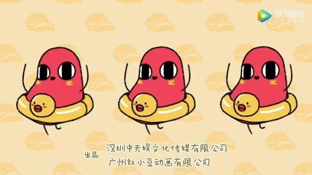 萧老船长腐论《请吃红小豆吧！》动漫新番贱萌“蜡笔小新”版