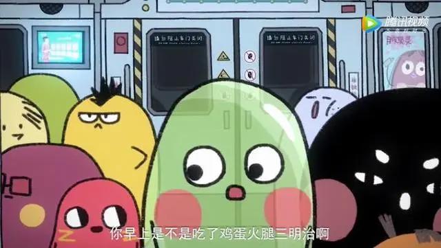 萧老船长腐论《请吃红小豆吧！》动漫新番贱萌“蜡笔小新”版