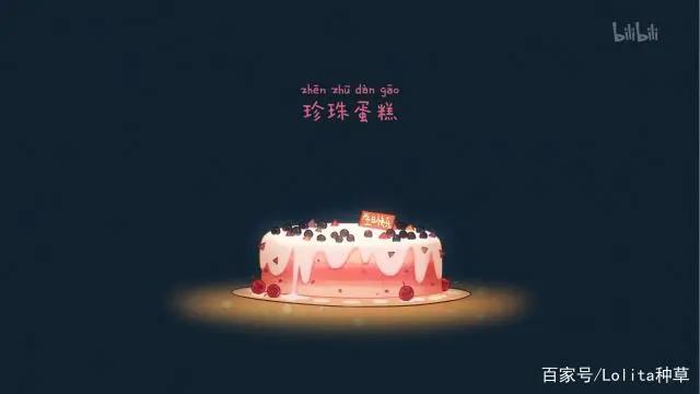 国创动漫请吃红小豆吧每帧都是壁纸，你想要的高清壁纸都整理好了