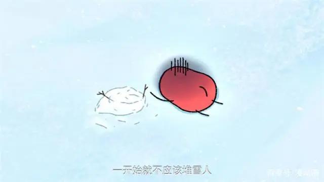 可爱到爆的治愈番《请吃红小豆吧！》，小红豆竟然一直盼着被吃掉