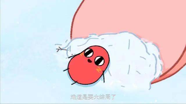 《请吃红小豆吧！》，国产治愈动画，这个“儿砸”超可爱的！