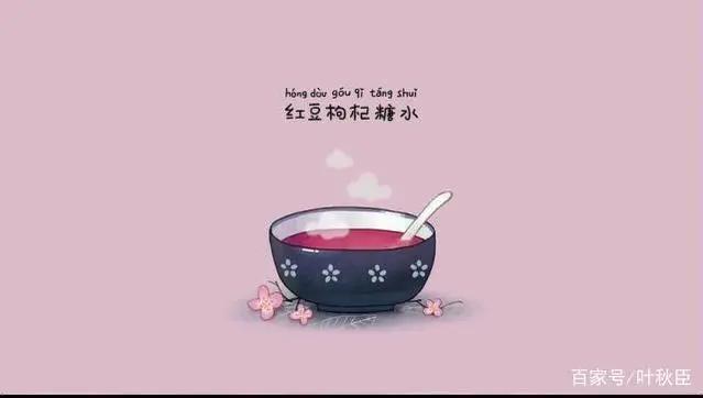 《请吃红小豆吧！》挑剔的豆瓣也给9.2分，我被这部动画洗脑了