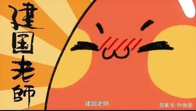 《请吃红小豆吧！》挑剔的豆瓣也给9.2分，我被这部动画洗脑了