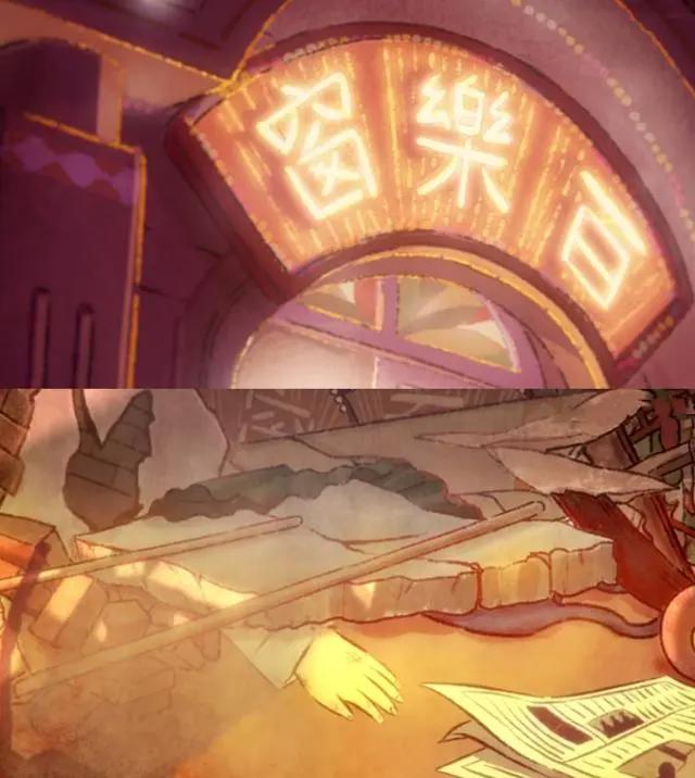 请吃红小豆吧！外传·莫相忘·其贰