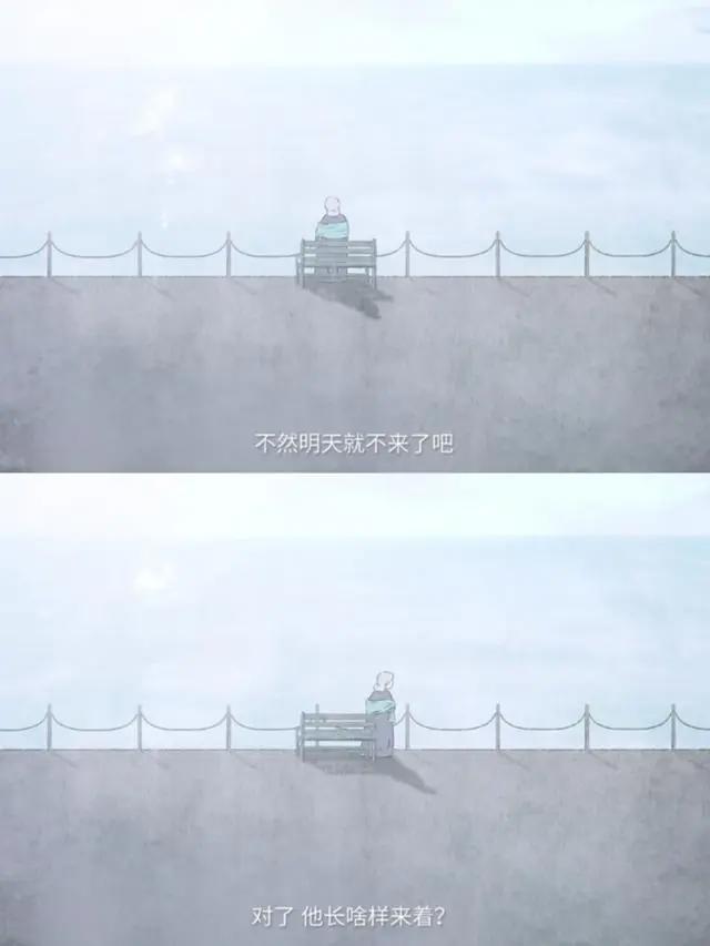 请吃红小豆吧！外传·莫相忘·其贰