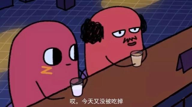 动漫推荐——《请吃红小豆吧》