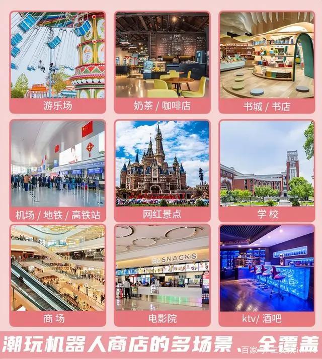 阿里网易B站等推数字藏品，奥飞星辉等发布2021年报