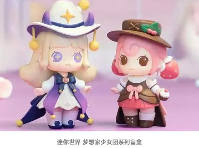 阿里推鱿物数藏，球星卡FansMall等融资，Bigverse被判侵权