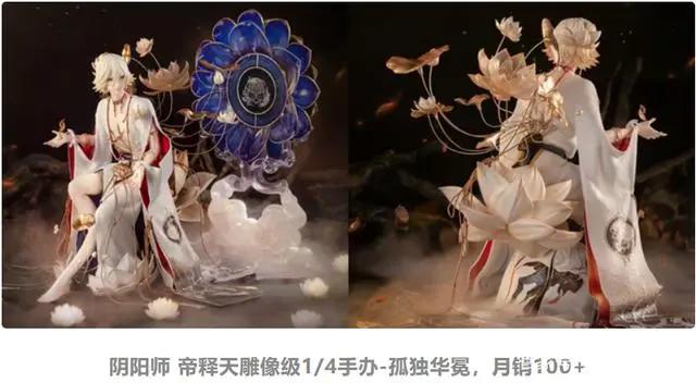 阿里推鱿物数藏，球星卡FansMall等融资，Bigverse被判侵权