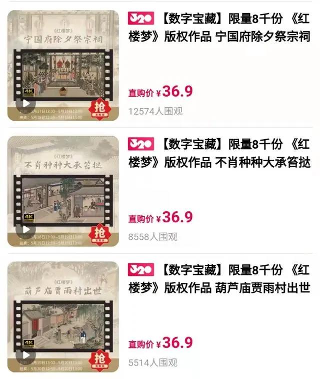 布鲁可等多家公司融资，迪士尼乐园业绩复苏｜文创周汇第20期