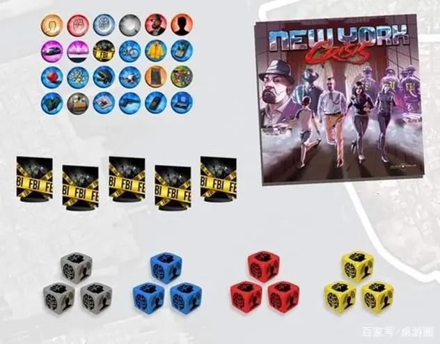 「新游前瞻」热心好市民竟成在逃通缉犯——《NewYorkCrisis》