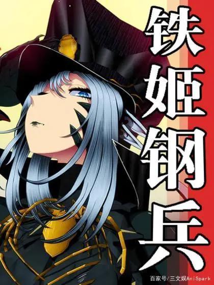 一周资讯：《哪吒》被选送奥斯卡，阿里影业预计半年亏损近4亿元