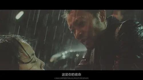 《拳皇命运》手游宣传广告情怀上线