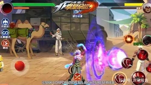 扭曲次元空间的异星来客！《拳皇命运》UR格斗家祸忌登场