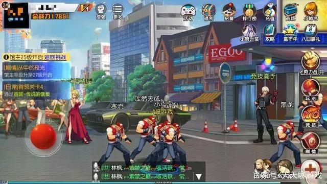 腾讯手游《拳皇命运》上线三天2.3评分，网友：实至名归！