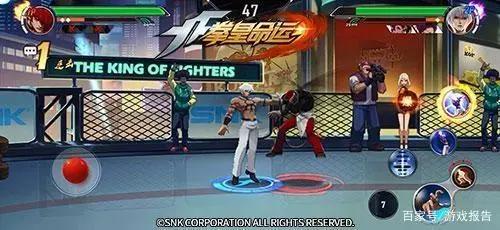 地球最强——《拳皇命运》手游大蛇力量全面解封