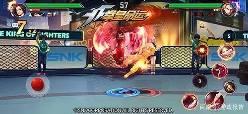 地球最强——《拳皇命运》手游大蛇力量全面解封