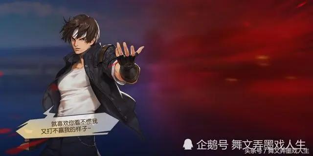 《拳皇命运》氪金程度那么高，还有大量玩家愿意去玩的原因！