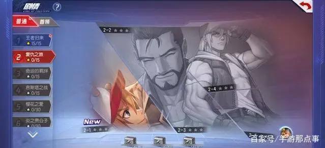 《拳皇命运》上线一天冲上免费榜TOP1，但TapTap评分仅2.8