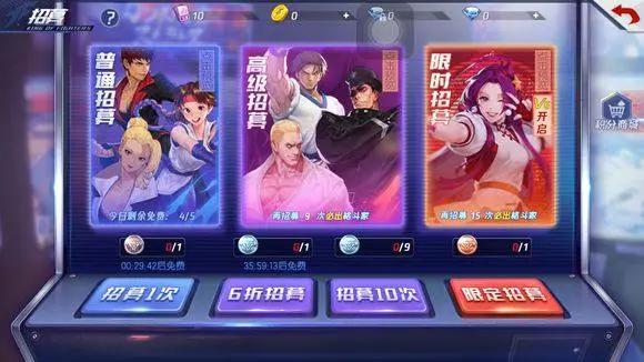 拳皇命运不删档测试开启后遭玩家吐槽：这根本不配叫做拳皇！