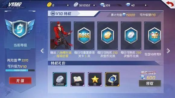 拳皇命运不删档测试开启后遭玩家吐槽：这根本不配叫做拳皇！