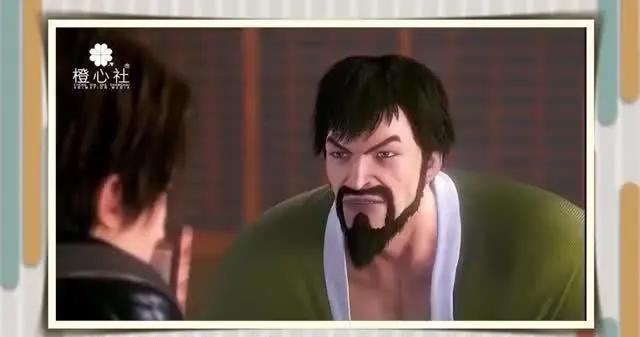 三分钟了解《拳皇命运》