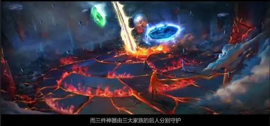 戏说动漫之拳皇命运图解（第一集）