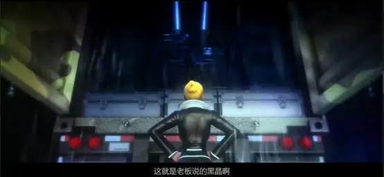 戏说动漫之拳皇命运图解（第一集）