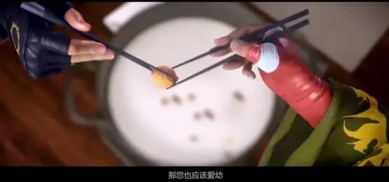 戏说动漫之拳皇命运图解（第一集）