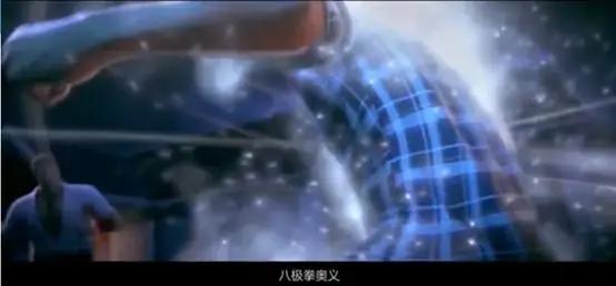 戏说动漫之拳皇命运图解（第一集）