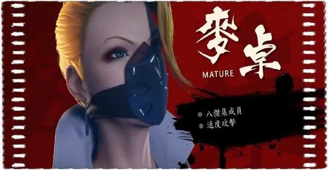 《拳皇命运》街机霸主，几代人的回忆，一部热血格斗动漫