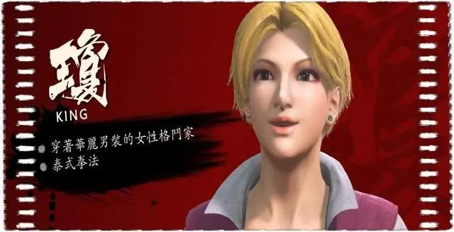 《拳皇命运》街机霸主，几代人的回忆，一部热血格斗动漫