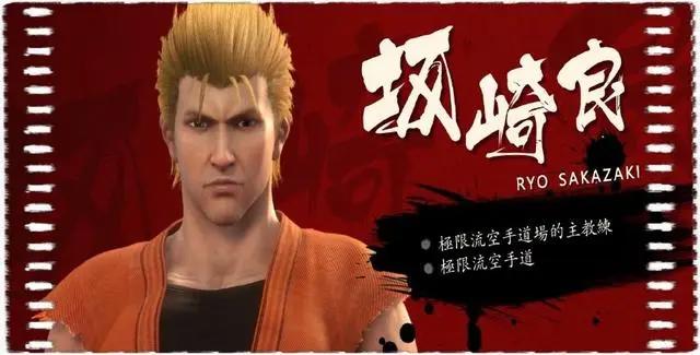 《拳皇命运》街机霸主，几代人的回忆，一部热血格斗动漫