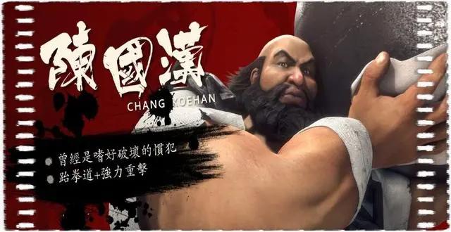 《拳皇命运》街机霸主，几代人的回忆，一部热血格斗动漫