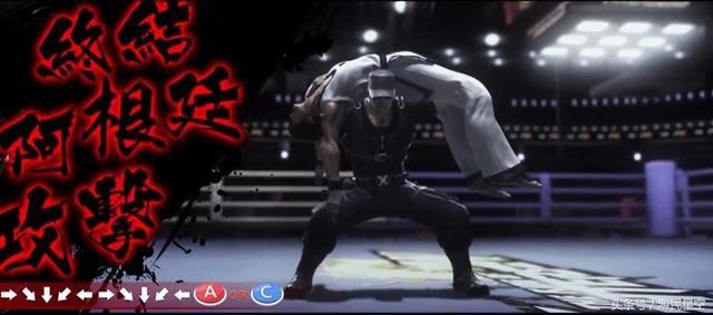 《拳皇命运》第12集：超级明星队队员酷似僵尸已获不死之力？