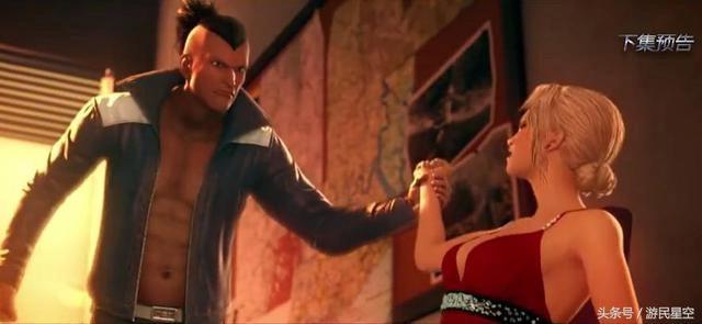 《拳皇命运》第12集：超级明星队队员酷似僵尸已获不死之力？