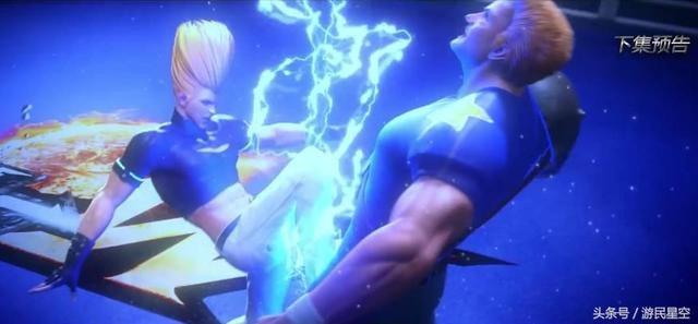 《拳皇命运》第11集：KOF大赛开启妹子们身材火辣大招更辣